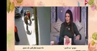 شريهان أبو الحسن: إذاعة فيديو ضرب الفتاة الصعيدية لمتحرش واجب وطنى