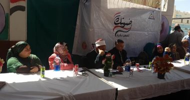 "القومى للمرأة" ببنى سويف ينظم حملة "صوتك لمصر بكرة" بقرية بدهل