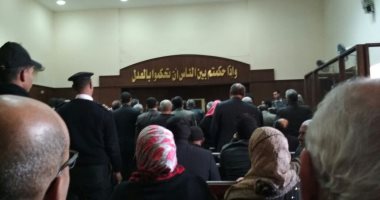 جنايات القاهرة تؤجل محاكمة 8 متهمين بقضية رشوة المطار لجلسة 23 مايو