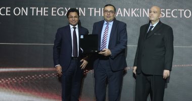 Business Today تكرم البنك الأهلى المصرى كأفضل المؤسسات فى مصر