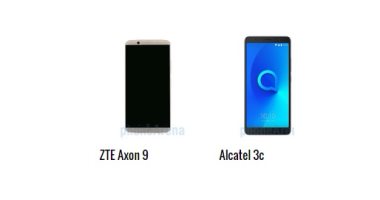 إيه الفرق.. أبرز الاختلافات بين هاتفى ZTE Axon 9 وألكاتيل 3c