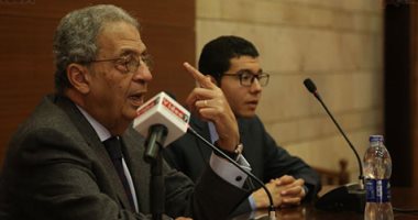 فيديو وصور.. عمرو موسى: ندفع ثمن أخطاء عمرها 70 سنة.. ومصر لا يمكن أن تصبح "دولة فاشلة" (صور)