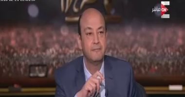عمرو أديب: مبارك لم تصله الصورة الحقيقية عن مشرع توشكى (فيديو)