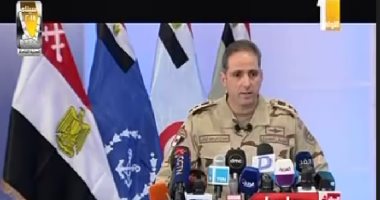 المتحدث العسكرى: العناصر الإرهابية محاصرة فى شمال ووسط سيناء
