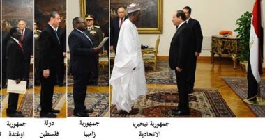 السيسي يتسلم أوراق اعتماد 11 سفيرا بينهم فلسطين وليبيا ونيجيريا وأوغندا