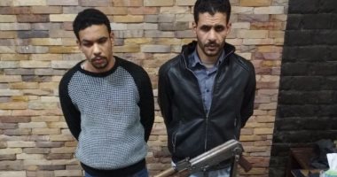 القبض على شقيقين وبحوزتهما 7 كيلو حشيش وأسلحة نارية بالمرج  