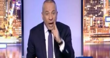 فيديو.. أحمد موسى: فرض 2000 ريال رسوما على العمرة قرار غير دستورى