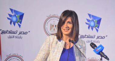 وزيرة الهجرة تعلن تفاصيل أسبوع "العودة للجذور" بعد مباحثات مع اليونان وقبرص