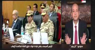 فيديو.. عمرو أديب: زيارة الرئيس شرق القناة تحمل رسالة للجنود وأخرى لأهالى سيناء