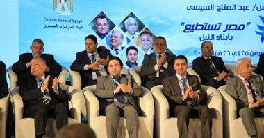 انطلاق مؤتمر "مصر تستطيع" فى الأقصر بمشاركة 23 عالما مصريا بالخارج (صور)