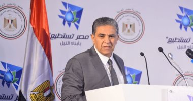 وزير البيئة بمؤتمر مصر تستطيع: نتمنى طرح أفكار تنقل مصر بصورة كبيرة فى ملف المياه