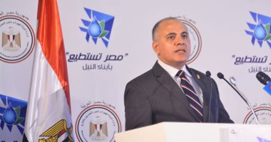 وزير الرى من حزب الوفد: مصر تحتاج 900 مليار جنيه لمحطات الصرف وتنقية المياه