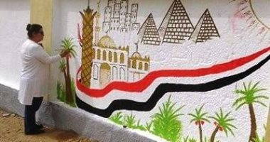ثقافة شرم الشيخ تواصل الاستعداد لملحمة "ناعسة 2018"