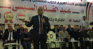 فيديو.. النائب مصطفى بكرى: انتخاب السيسي ضرورة لأنه لديه نظرة جيدة لتاريخ مصر