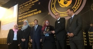 صور.. للمرة الثانية "الإحصاء" يفوز بـ "درع الحكومة الذكية" عربياً لعام 2018