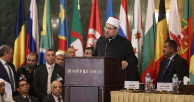 المؤتمر الدولى للشئون الإسلامية يطالب بإصدار تشريع دولى لتجريم الإرهاب