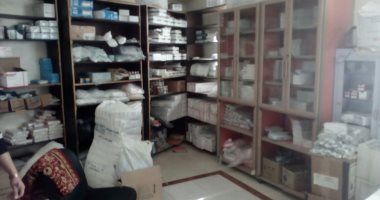 صور.. ضبط أكياس دم وأدوية غير صالحة وعقاقير مخدرة مهربة بمستشفى فى الشرقية