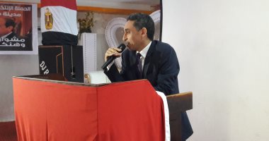 الكاتب الصحفى على السيد: مصر ستتحول لمركز عملاق للطاقة قريبا 