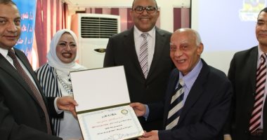 تكريم عمداء سابقين فى احتفالية يوم الوفاء بعلوم جامعة بنى سويف