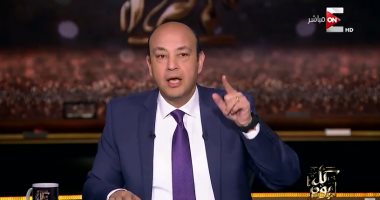 عمرو أديب: ننفق مليار جنيه بانتخابات الرئاسة ولم يتحرك أحد للتوعية بالمشاركة