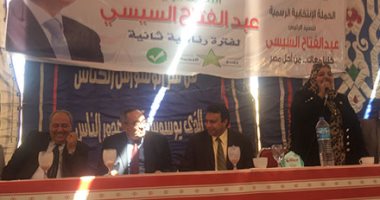 صور.. وكيل "دفاع البرلمان": السيسي أفشل مخطط الإخوان الإرهابى لتقسيم مصر