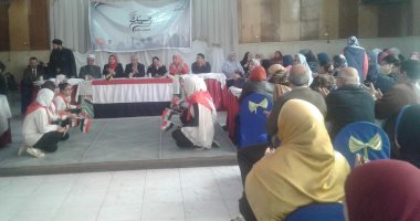 فيديو.. القومى للمرأة بالمنوفية ينظم مؤتمر "صوتك لمصر بكرة " لدعم الرئيس السيسى