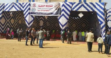  جمعية من أجل مصر بالعاشر من رمضان تنظم قافلة طبيبة