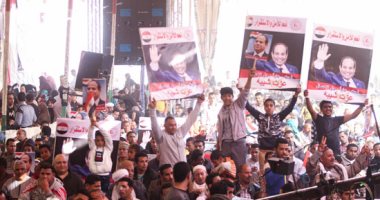صور.. بدء مؤتمر "دعم مصر" بمدينة الصف لتأييد السيسى بالانتخابات الرئاسية