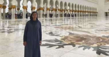 دنيا سمير غانم تنشر صورة لها بمسجد الشيخ زايد ومتابعونها يشيدون بها