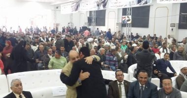 أهالى المنيا يشاركون فى مؤتمر "كلنا معاك من أجل مصر" لتأييد السيسي