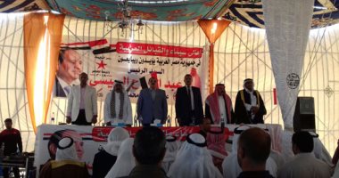 صور.. "القبائل العربية" تنظم مؤتمرا لدعم الرئيس السيسي بالإسماعيلية