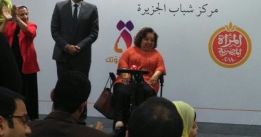 النائبة هبة هجرس: المرأة المعاقة الأكثر فقرا وتهميشا على مستوى العالم