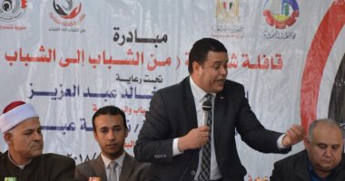 صور.. قوافل التوعية الشبابية تواصل أعمالها بكوم حمادة فى البحيرة
