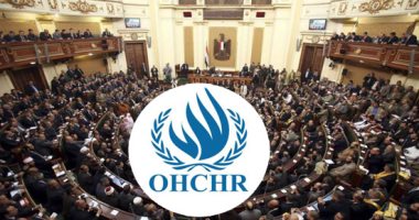 مصر تسلم تقرير نصف المدة "الطوعى" عن حقوق الإنسان فى مصر للمفوض السامى بالأمم المتحدة..وزير شئون النواب يغادر لجنيف..ويؤكد: التقرير يتضمن إنجازات فى الحقوق المدنية والسياسية والاقتصادية والاجتماعية والثقافية