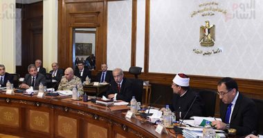شريف إسماعيل يرأس اجتماع الحكومة الأسبوعى لمتابعة ملفات الاقتصاد والأمن (صور)