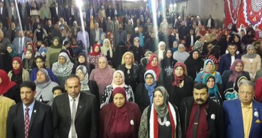 معلمى دمياط يعقدون مؤتمرا جماهيريا لتأييد الرئيس لفترة رئاسية ثانية