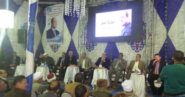 صور.. "كلنا معاك من أجل مصر" تنظم مؤتمرا جماهيريا حاشدا بالإسماعيلية