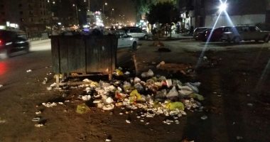 قارئ يشكو من انتشار القمامة بالمنطقة العاشرة فى مدينة نصر