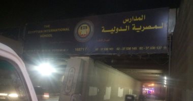 حي الهرم يستجيب لـ"اليوم السابع" ويراجع إنارة نفق اللبينى 