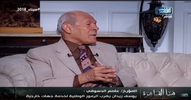 عاصم الدسوقى: الإنجليز ساعدوا الإخوان وأمدوهم بالأموال فترة الاحتلال لاتقاء شرهم