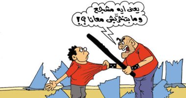 تحريض مشجعى كرة القدم على التخريب فى كاريكاتير ساخر باليوم السابع