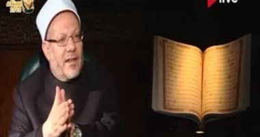 فيديو.. المفتى: الإسلام وضع إطارا للخلاف خرج عنه الإرهابيون