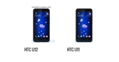 إيه الفرق.. أبرز الاختلافات بين هاتفى HTC U12 و HTC U11