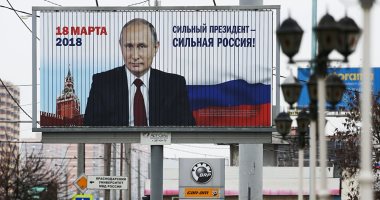 "روسيا القوية" و"رئيس قوى".. شاهد دعاية بوتين لانتخابات الرئاسة فى شوارع موسكو