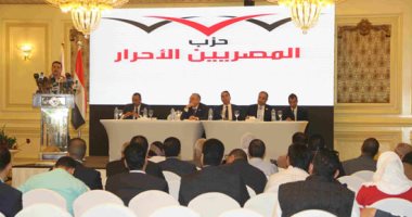 حزب المصريين الأحرار: افتتاح مشروعات الاسماعيلية رؤية استراتيجية ثاقبة