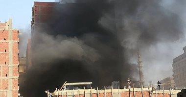  السيطرة على حريق بمصنع سيراميك بمدينة العاشر من رمضان 