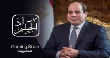 شاهد فيديو تسهيلات سفارة مصر بالكويت للناخبين للمشاركة بالانتخابات الرئاسية