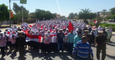 معلمو وطلاب الوادى الجديد ينظمون مسيرة لدعم المشاركة فى انتخابات الرئاسة