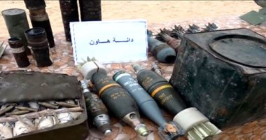 الدفاع العراقية: العثور على 11 قنبلة هاون وعبوات ناسفة تابعة لـ(داعش) بسامراء