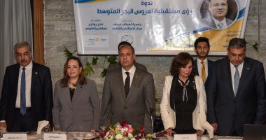 محافظ الإسكندرية: التنمية ومواجهة التحديات تتم بمشاركة المجتمع المدنى